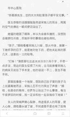 开云综合官网